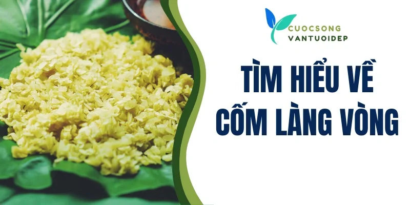 Cốm làng Vòng